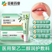 �����t�þ��Ҷ������o���τ��汣�o���o�B��������������Ѵ���