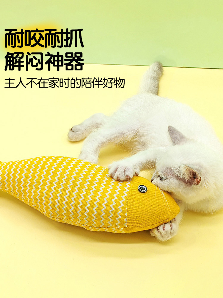 ?猫玩具猫薄荷鱼自嗨解闷特大幼猫猫咪逗猫棒磨牙宠物用
