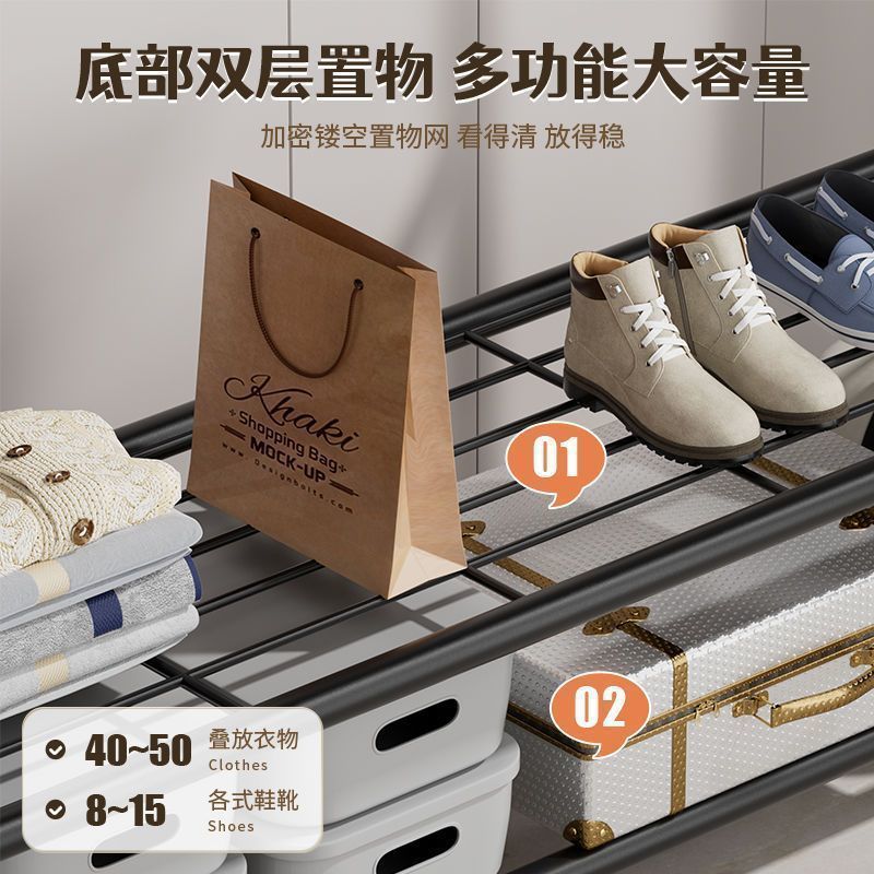衣架特粗特厚简易衣架落地立式家用卧室阳台挂衣架双排衣杆移动晾|undefined