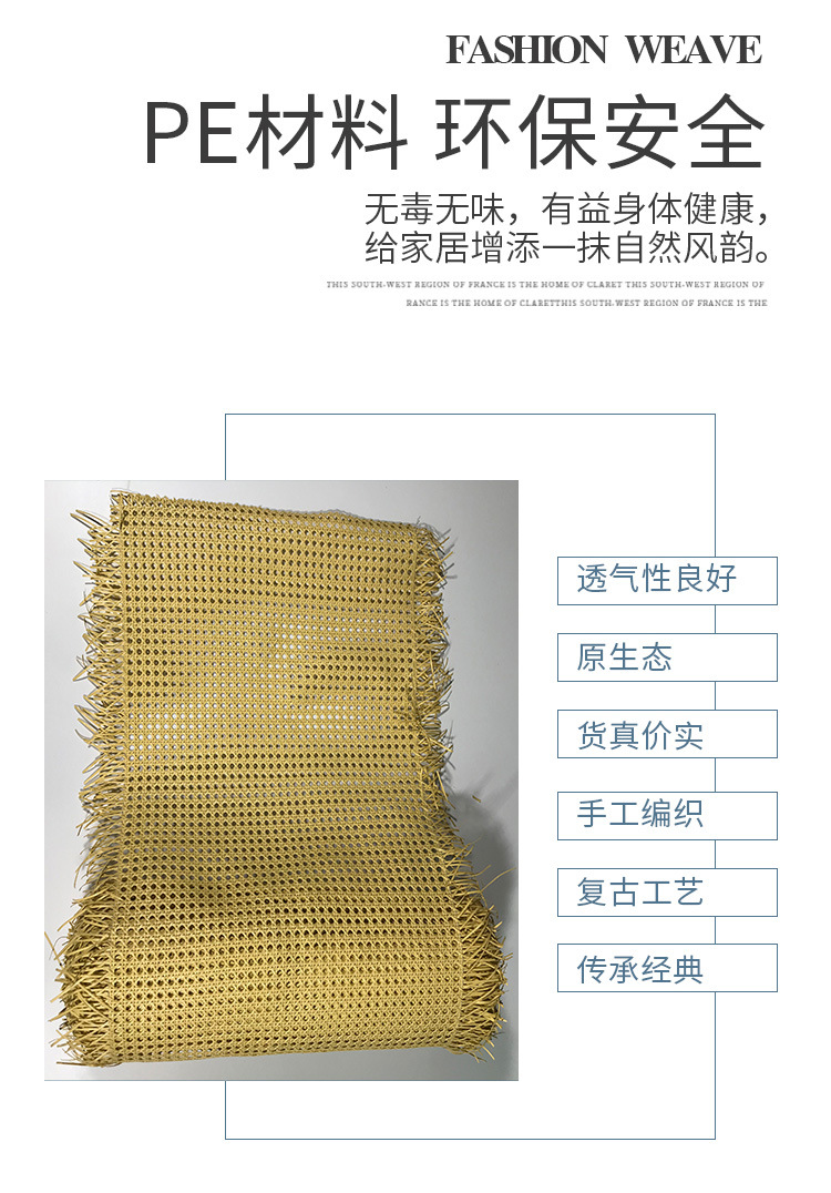 黄胶眼_05.jpg