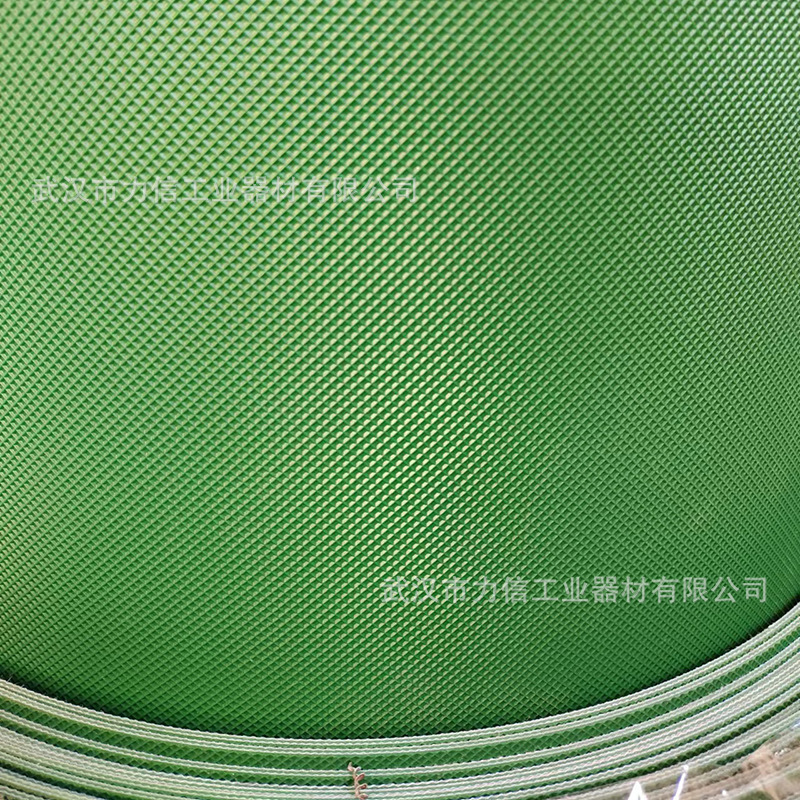 钻石方格花纹车间防跑偏输送带 抗磨加厚绿色工厂流水线传送履带