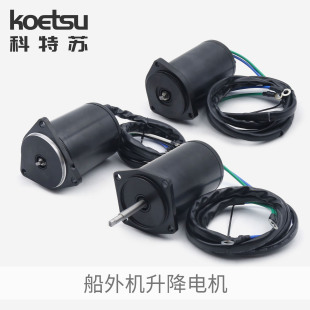 KOETSU�����K ����늙C�m�����R������Cˮ�Ǳ������M���Aб늙C