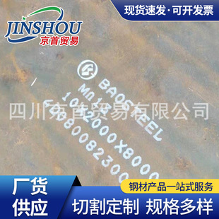 Mn13��ĥ䓰� Mn13䓰� �o��䓰�Ҏ���Rȫ ���i���ĥ�� �r��