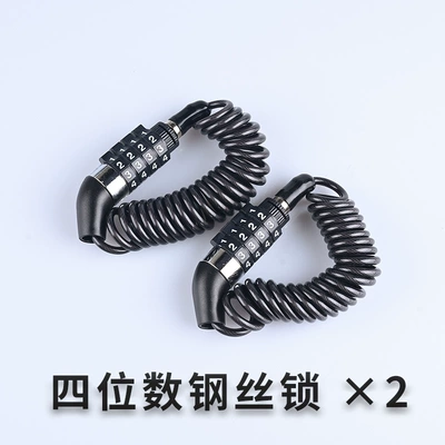 Steel Wire Helmet Lock Motorcycle Motorcycle Lock - four-digit-combination-lock-two