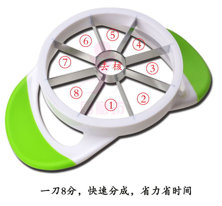 苹果切_05