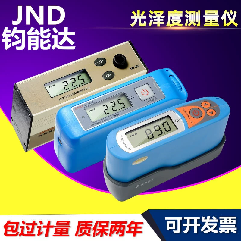Измеритель блеска JNDJ60 метра камня краски WGG60-E4Y4/MS6 измеритель блеска Junda