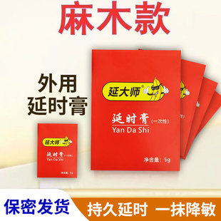 �Ӵ���ľ��һ�����ӕr����ͬ���־ø�˽̎�TĨ��Ȥ��Ʒһ�����l