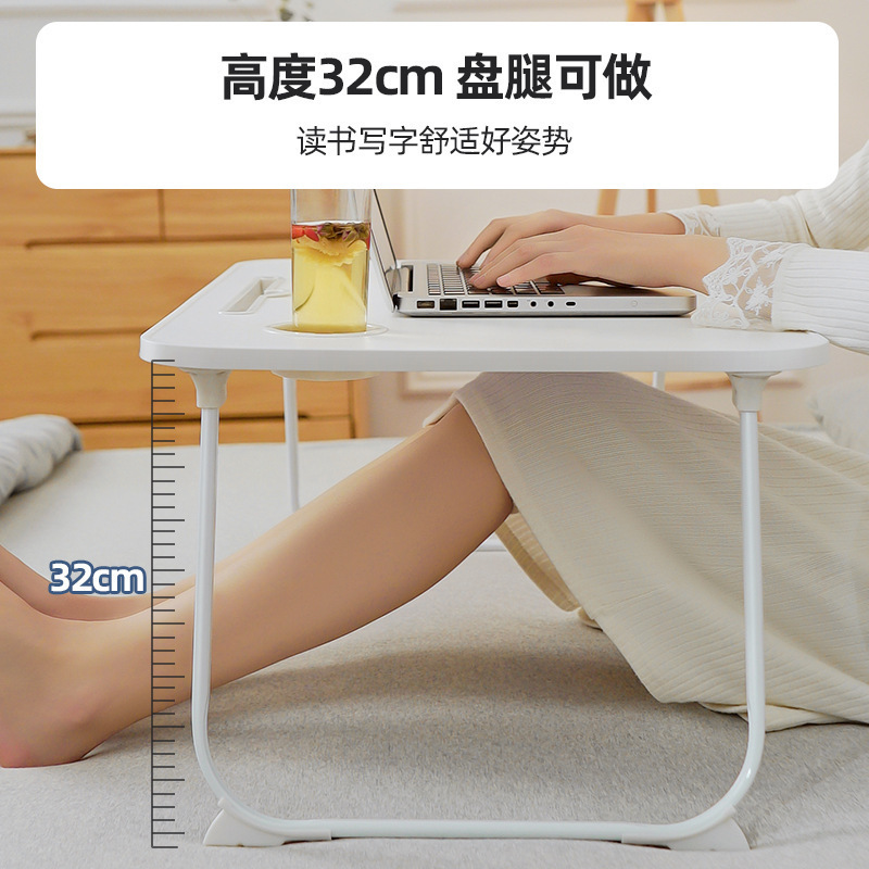 ベッドデスク学生寮学習テーブルポータブル折りたたみ式小型テーブルメーカークロスボーダースポットコンピュータテーブル|undefined