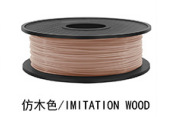 Imitation wood color PCL 1kg