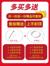 ?��Ȼ��ˮ����ɢ���п����l���T��С������w�����ֹ�diy���