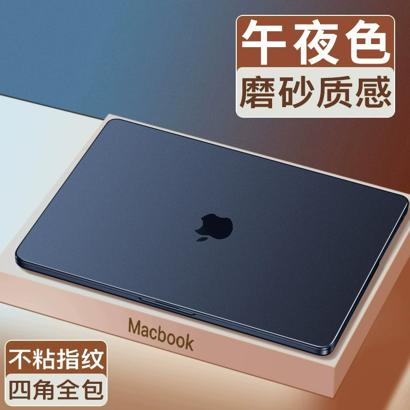 Apple, Mac, защитный чехол для ноутбука Pro, 4m, 3m, 14