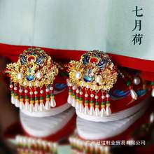 ���ӽq���º�ԭ���ֹ�������ʽ������̷���Ь�t�h����Y���ƹ��L