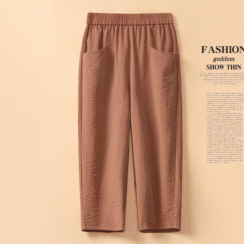 2025 Summer New Style Middle-Aged Large Size Thin Elastic Waist Loose Women's Mid-Pants High-Waisted Cropped Pants Harem Pants