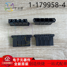 TE AMP̩MB1-179958-4 4P 10.16mmg8P ĸF؛