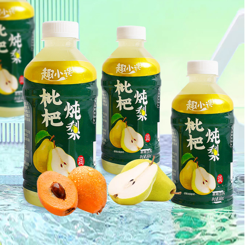 枇杷炖梨果味饮料360ml*24瓶整箱小瓶装雪梨果汁网红夏日饮品批发