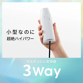 电吹风;USB风扇;卷发/直发器