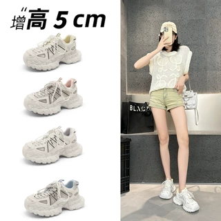 厚底老爹鞋女2026夏季新款网面透气双鞋带显脚小增高休闲鞋女