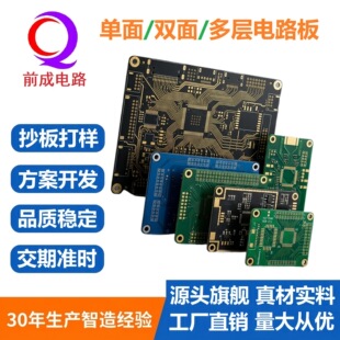 pcb��·�ӹ��岣�w���p����ӿ��ư��������S ��ֱ�N�߾���