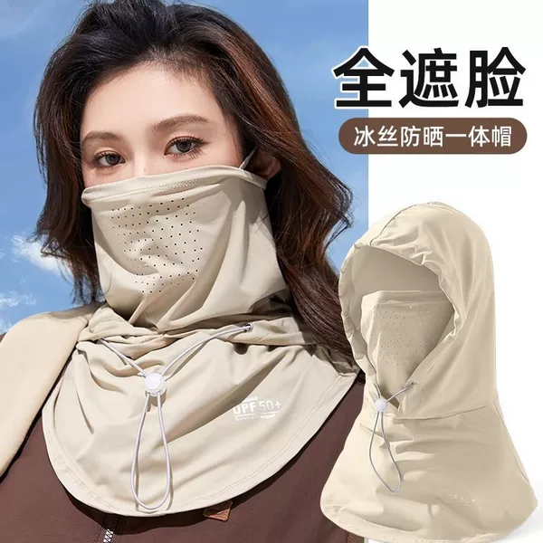 Cross-border Integrated Summer Sunshade Hat Sunscreen Hat Women's Full Face Ice Silk Breathable Driving Face Towel Neck Protection