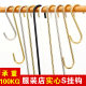 S-Hook S-shaped Metal Hook Clothing Store S-Hook Long Round S-Hook Iron Hook Clothes Hook Clothes Hanger Hook