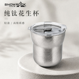 SNOW ROCK��⁻������p�ӱ������C���S�ֱ��k���Ȳ��p�ݎ��w�ֵ