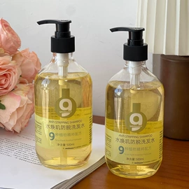 私处保养;洗发水;液态精华