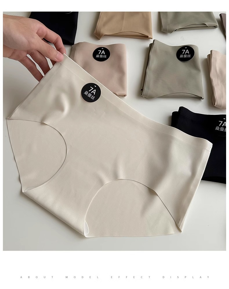 Solid Color Breathable Mid Waist Panties