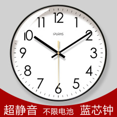 石英時計6514現代シンプル時計掛け時計静音時計リビングルーム家庭用ファッション時計壁掛け時計