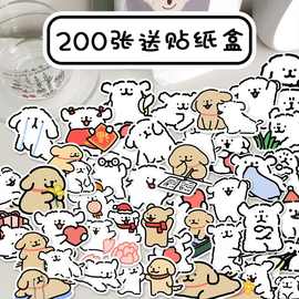200张高颜值济斯小狗贴纸可爱卡通爆款手机壳可爱贴纸ins