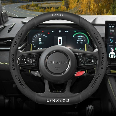 05 07 09emp carbon fiber – Steering wheel cover - special-for-lynk-co-napa-leather-suede-other