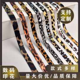 厂家新款1CM针织带数码印豹纹图案织带服装辅料装饰织带