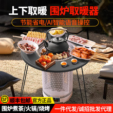 ����๦���B�\����t�����҃��ů��늿��t�������t���ȡů��