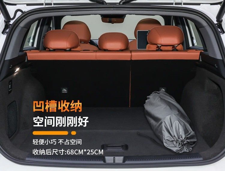 Shangjie H5 Mattress Trunk Sleeping Pad Car Air Bed Automatic Inflatable Foldableing Bed Free Inflatable Sleeping Artifact Bed