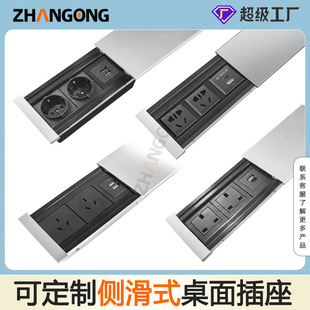 ղ���X�Ͻ�Ӣ�˚WҎ�W�˲��+�W��+HDMI�Ȼ�ʽ���wʽ�Ҿ��������