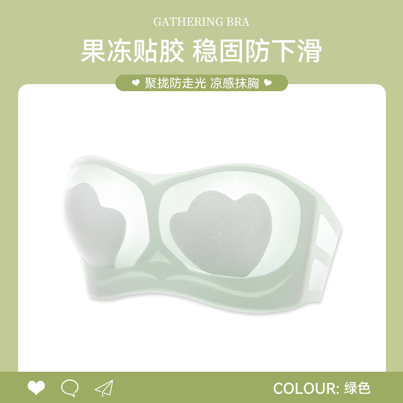 Tops de tubo, orejas de conejo, ropa interior para mujer, estilo delgado de verano, sin costuras, recogido, pecho, sin tirantes, sujetador de sensación fresca