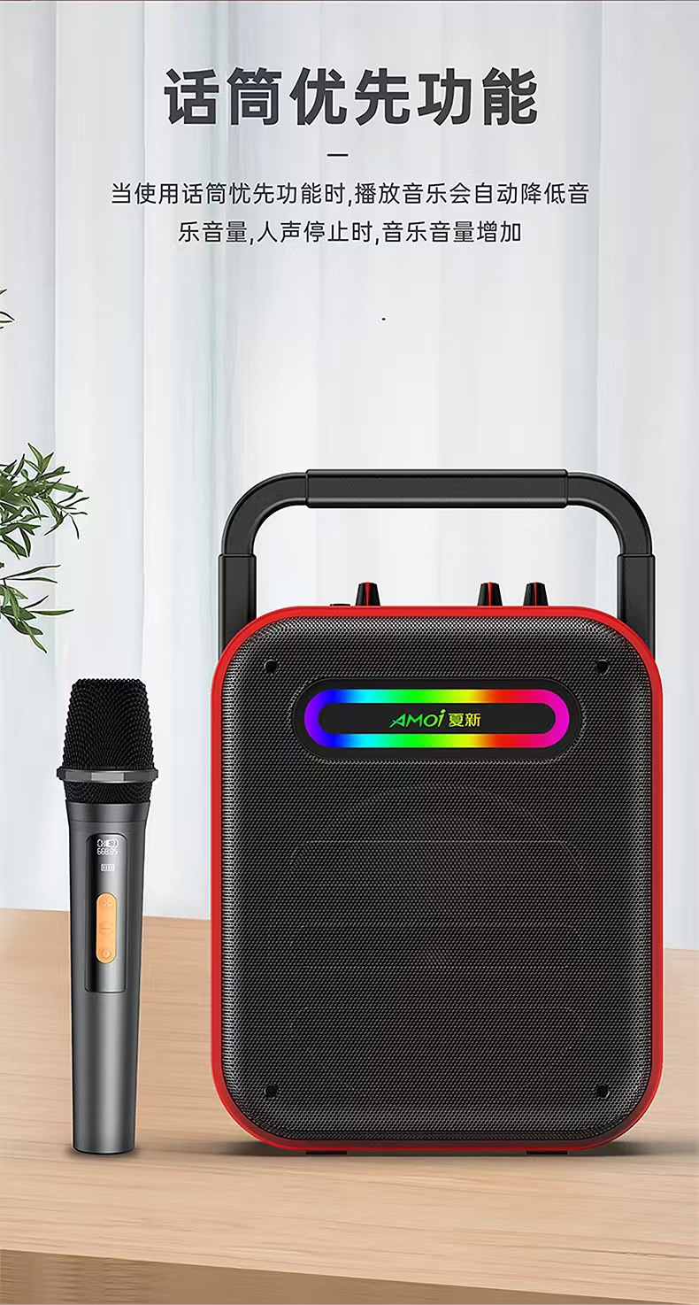 Huabao ポータブル Bluetooth スピーカー ハイパワー スクエア ダンス スピーカー ワイヤレス マイク Bluetooth カラオケ スピーカー 屋外再生