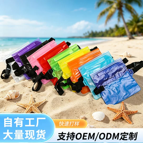 Outdoor Water Park Beach Waterproof Crossbody Bag for Mobile Phones, Pvc Sealed Sports Waterproof Waist Bag for Water Splashing Festival