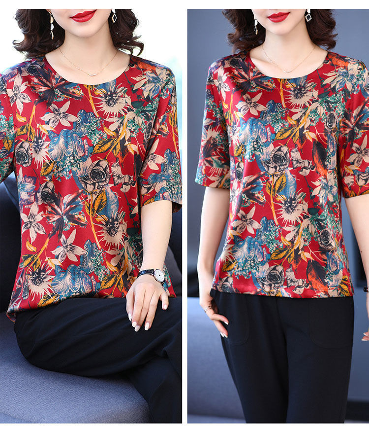 2208063892652_0_20210803153430