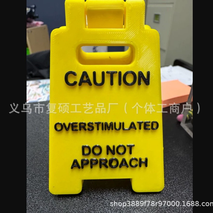 Новый трансграничный Caution Overstimulated Desk Sign Знак стола