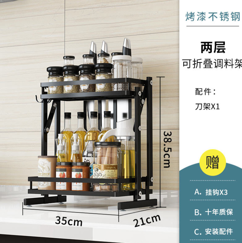 微信截图_20230410135151