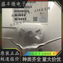 ȫ��ԭװ DS8561-33C5 SC70-5 3.3V LDO��ѹ��������ѹ��оƬIC