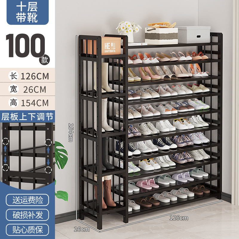 靴キャビネット、玄関靴ラック、シンプルな収納ラック、多層超大容量寮賃貸住宅インターネットセレブ靴ラック
