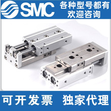 SMC��̨���MXQ/MXS6/8/12/16/20/25-10/20/30/40/75/100AB/AS/BS