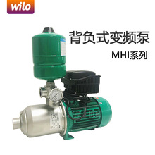 威乐WILO背负式变频泵MHI803酒店客房用水热水循环泵1.1KW