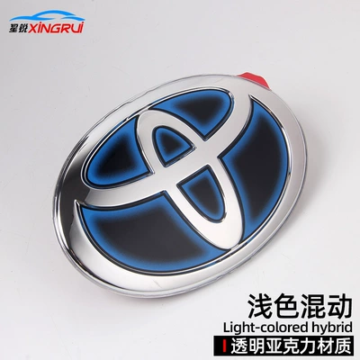 Camry Corolla Reiz Crown – Car logo - steering-wheel-logo-coverage-model-6745mm-light-mixed