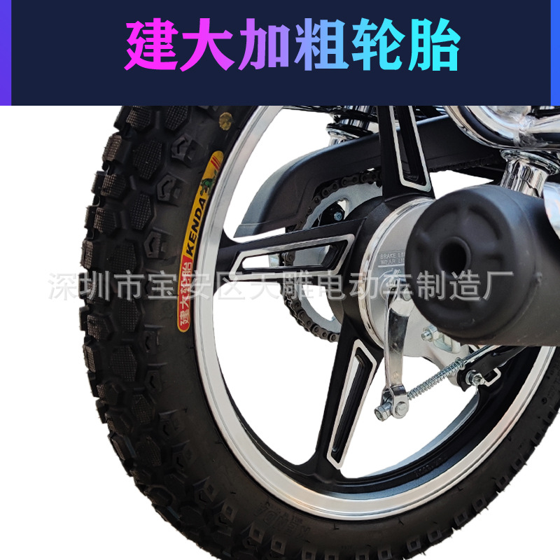 Auténtico nuevo estilo de marca Feigen 150CC cuatro EEI hombre de motocicleta de combustible de ahorro de combustible puede ser vendido