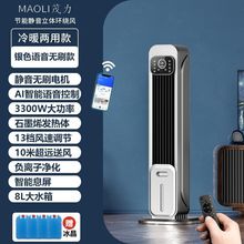 ʯīϩȡů��ů�L�C���ù�����ů���{��һ�w�҃ȴ���e���ů�ⶬ