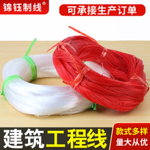 �S�����l͸�������z�~�� ��ɫ�tɫ���B������ ʩ��������