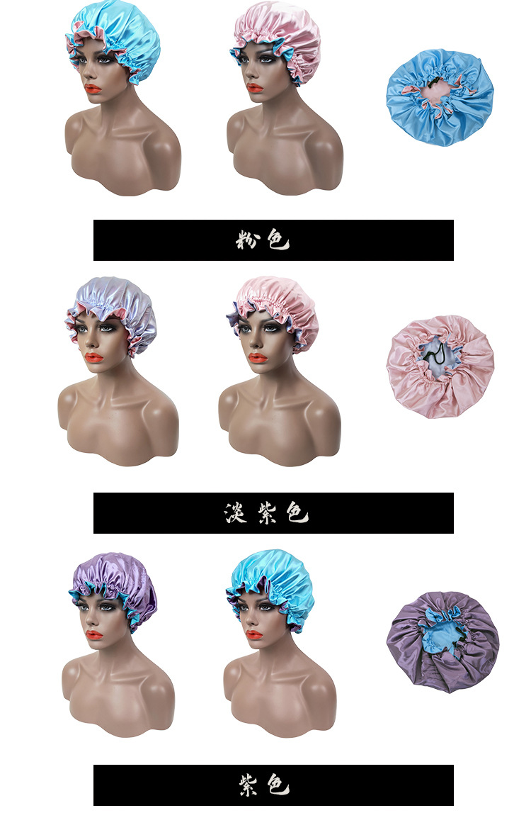 大木耳边双层睡帽_02