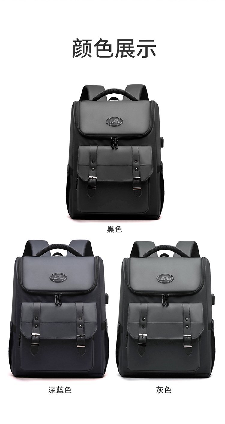 2024120616364720113382w750h1410_750x750.